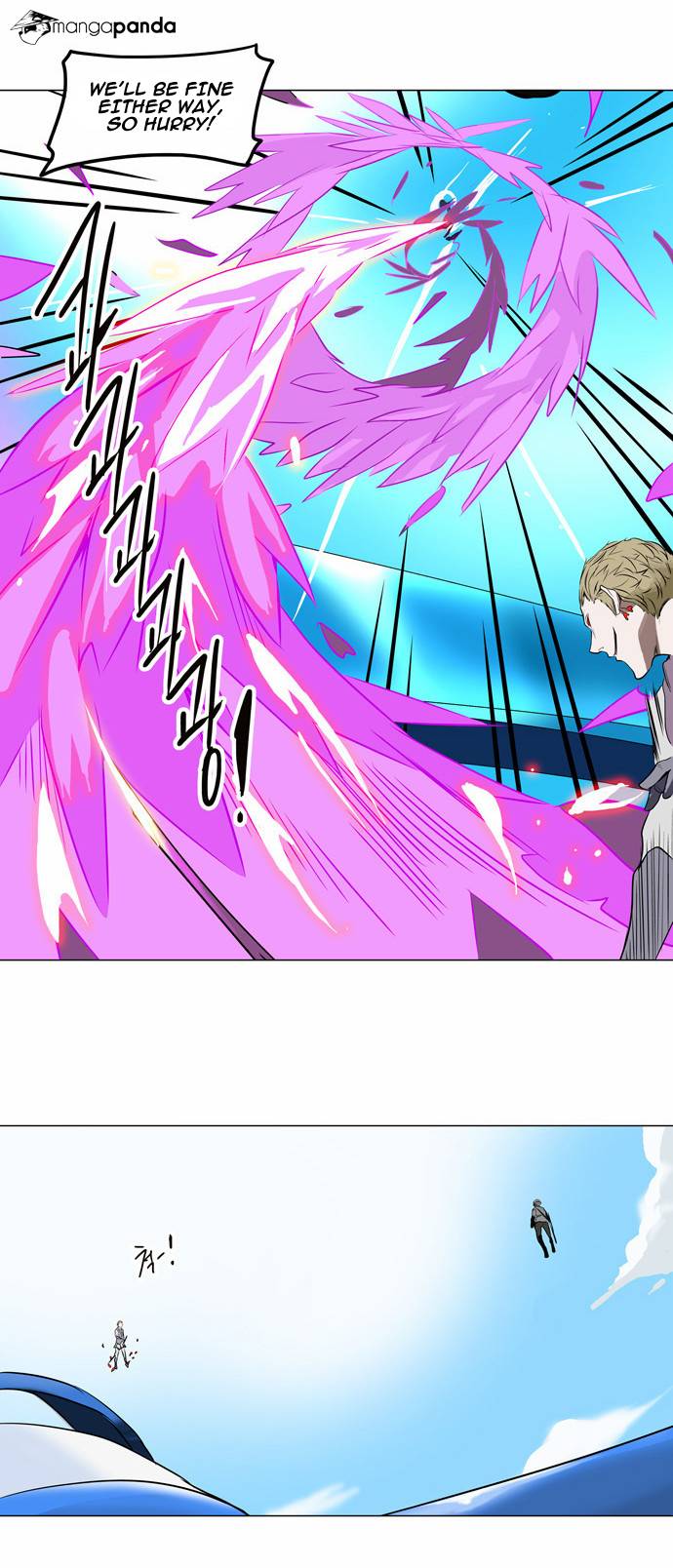Tower of God Chapter 186 image 14